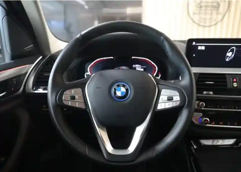  2024 BMW IX3-4