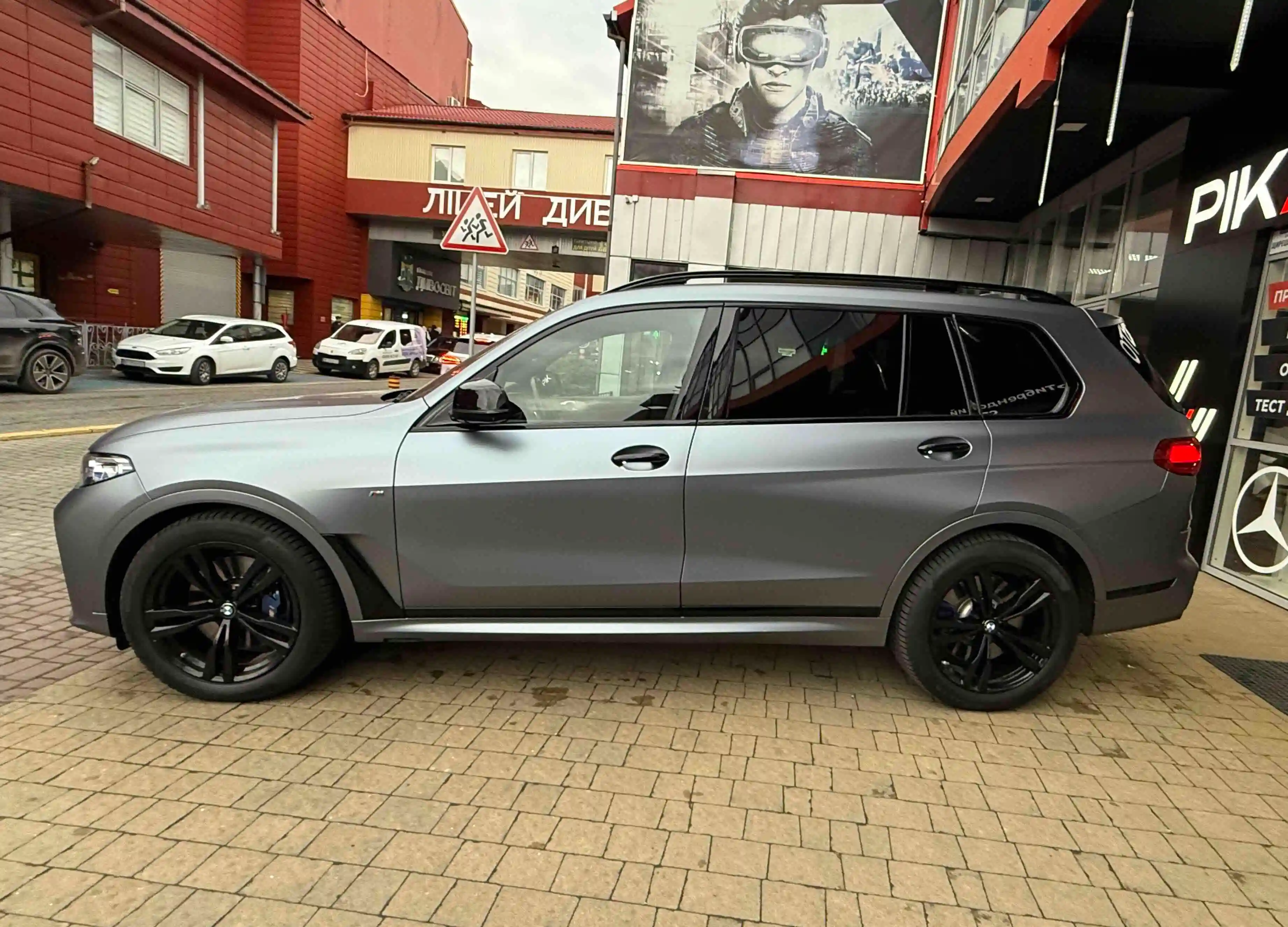  2021 BMW X7 M50I-2