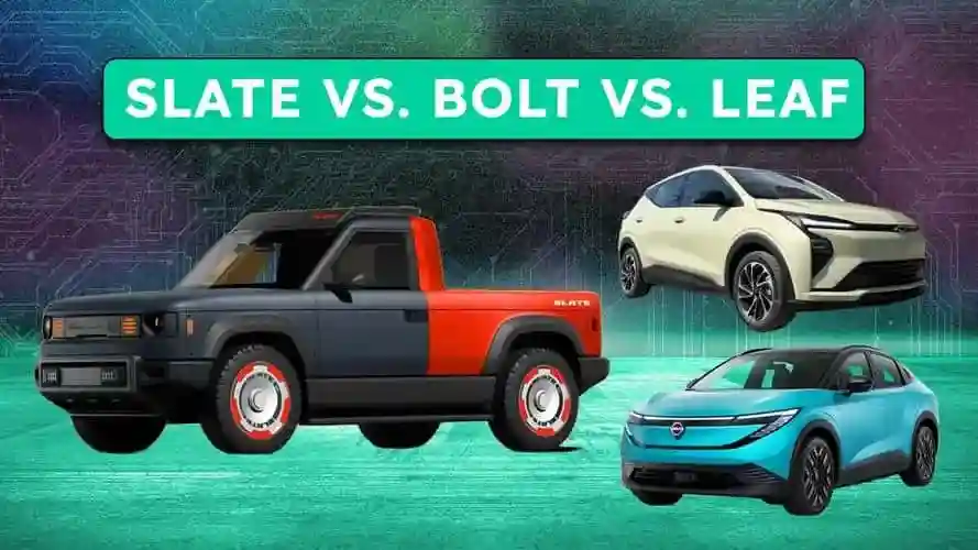 Slate Truck против Chevy Bolt и Nissan Leaf: кто выигрывает среди доступных электрокаров?