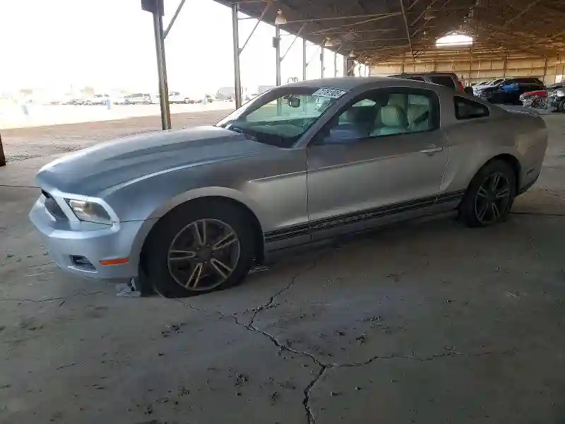 1ZVBP8AM8C5231074 2012 FORD ALL MODELS-0