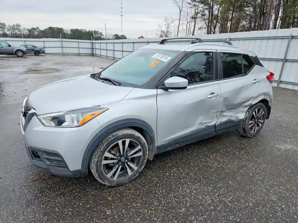 3N1CP5CVXLL504854 2020 NISSAN KICKS-0