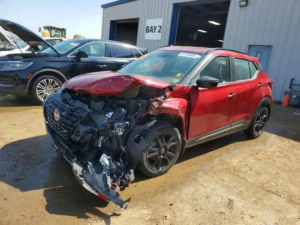 3N1CP5DV8PL484849 2023 NISSAN KICKS-0