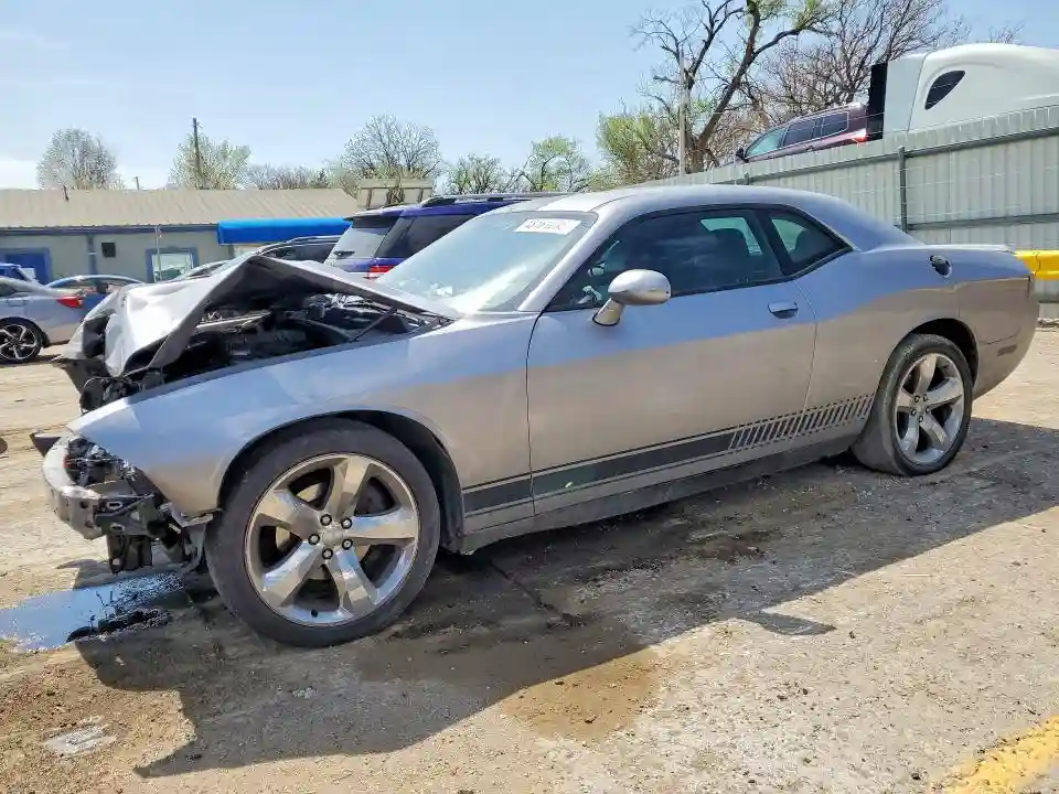 2C3CDYAG0EH212125 2014 DODGE CHALLENGER-0