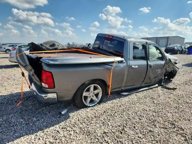 1C6RD7GT7CS315351 2012 DODGE RAM 1500-2