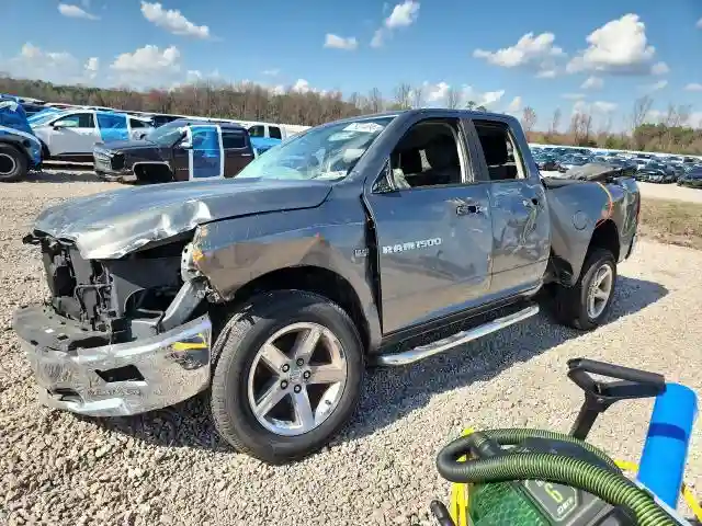 1C6RD7GT7CS315351 2012 DODGE RAM 1500-0