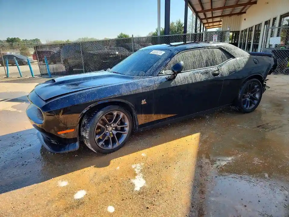 2C3CDZFJ8PH521905 2023 DODGE CHALLENGER-0