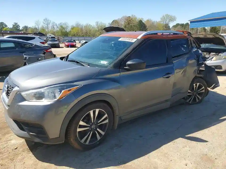 3N1CP5CV4LL563527 2020 NISSAN KICKS-0