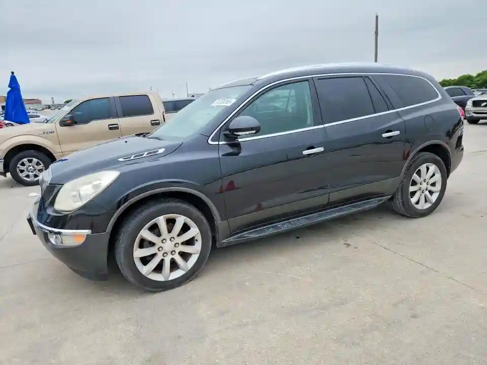 5GAKRDED2CJ351073 2012 BUICK ENCLAVE-0