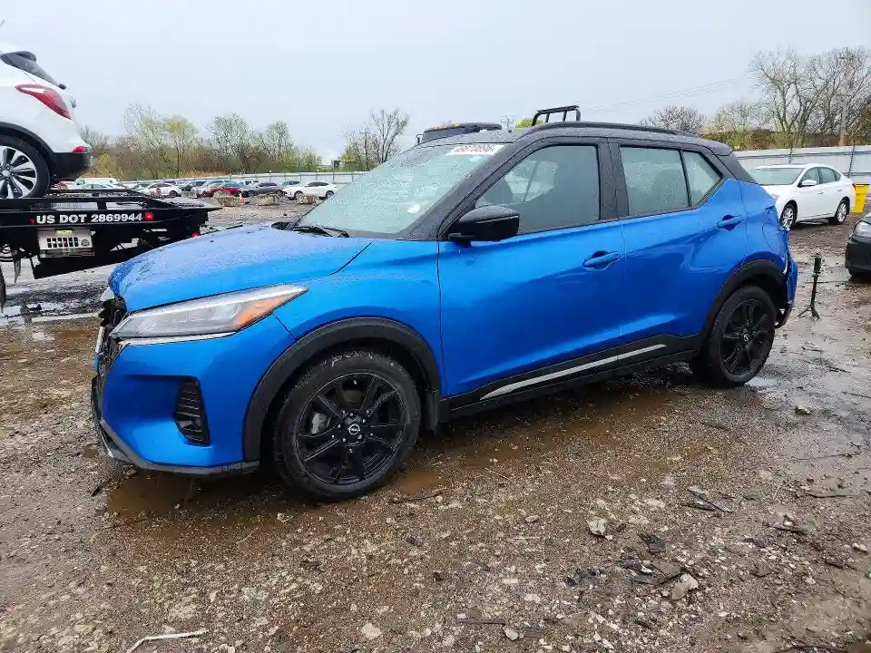 3N1CP5DV0PL542971 2023 NISSAN KICKS-0
