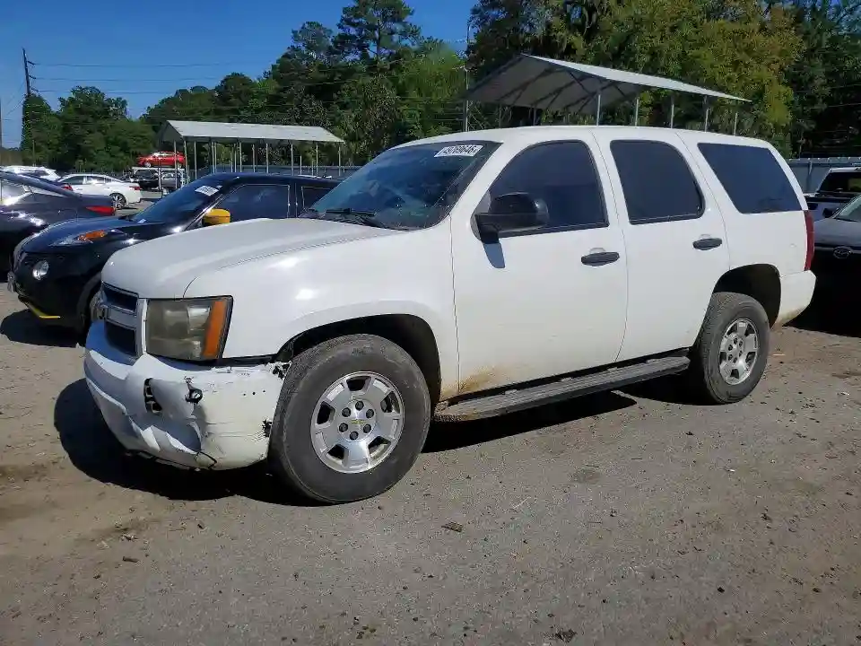 1GNSK2E07ER187013 2014 CHEVROLET TAHOE-0