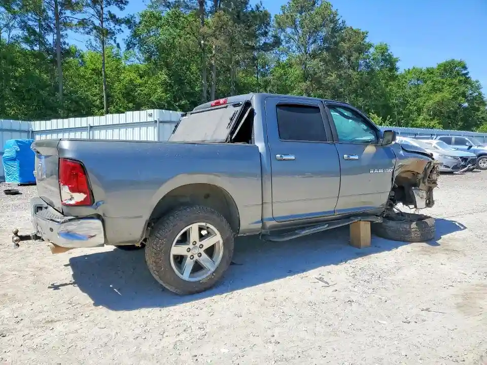 1C6RD6LT8CS281422 2012 DODGE RAM 1500-2