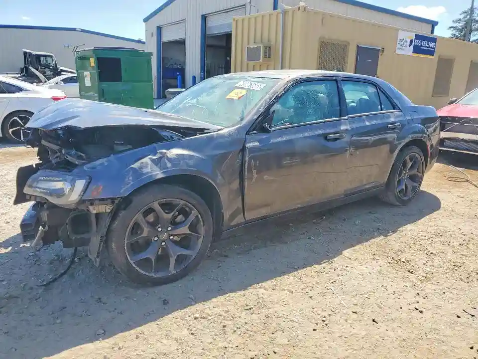 2C3CCABG2PH633310 2023 CHRYSLER 300-0