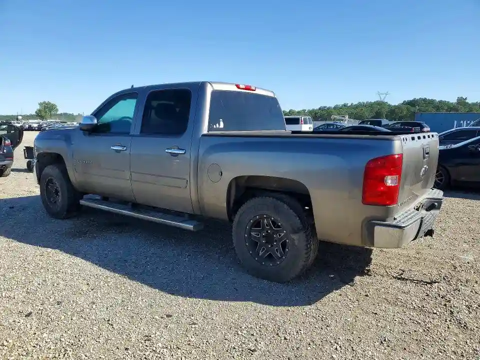 3GCPCSE09DG172331 2013 CHEVROLET SILVERADO-1