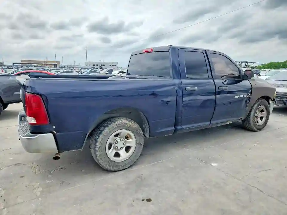 1C6RD6FP7CS268353 2012 DODGE RAM 1500-2