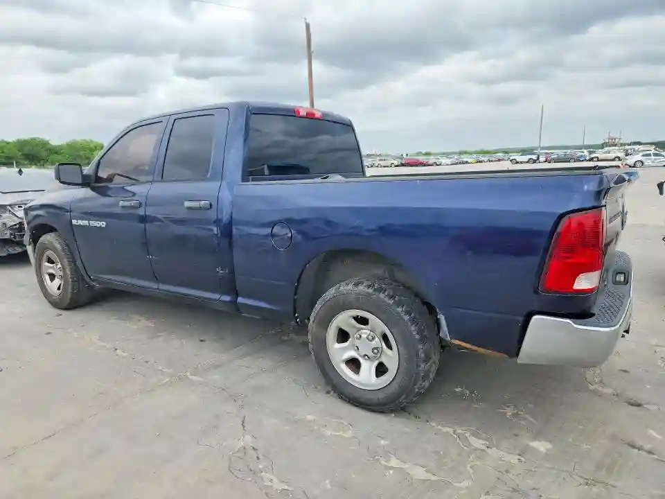 1C6RD6FP7CS268353 2012 DODGE RAM 1500-1