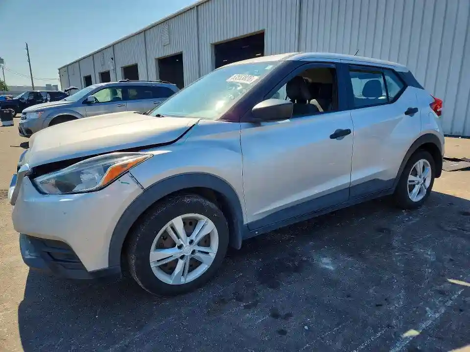 3N1CP5BV9LL562701 2020 NISSAN KICKS-0