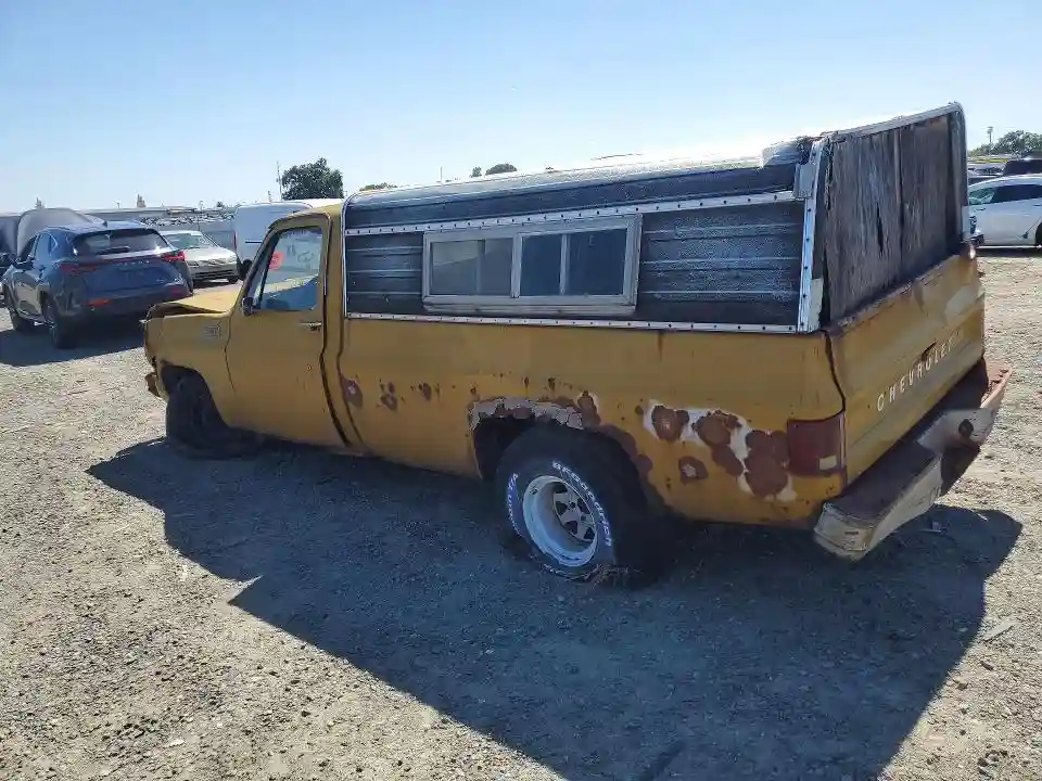 CCQ1451158707 1975 CHEV C/K1500-1