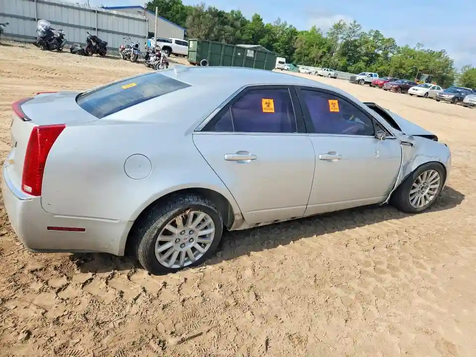 1G6DE5EG0A0145100 2010 CADILLAC CTS-2