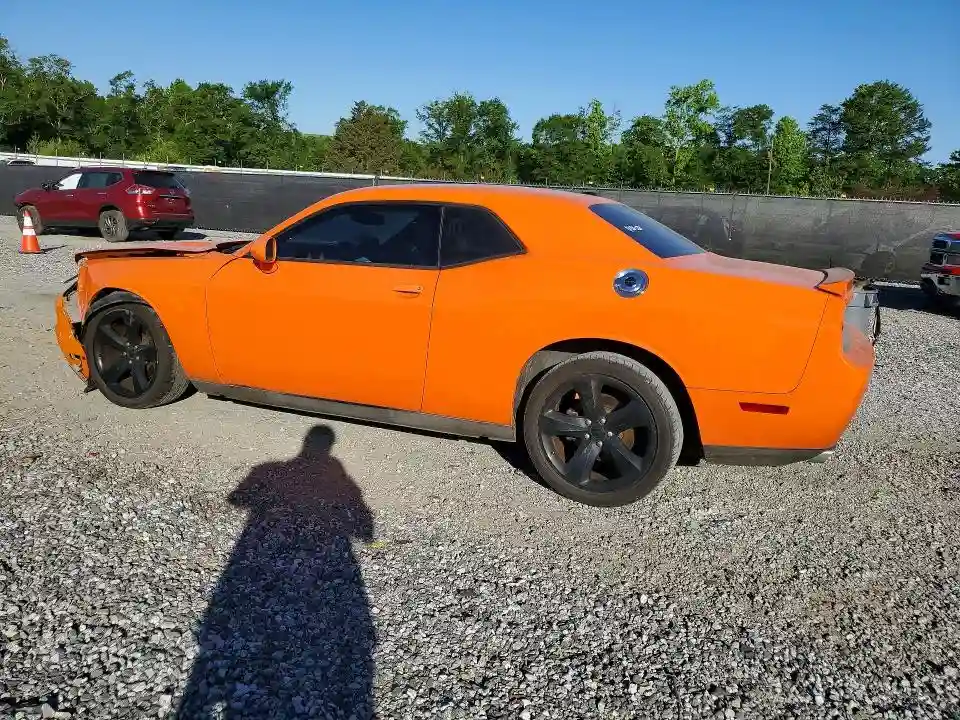2C3CDYAG3EH139347 2014 DODGE CHALLENGER-1
