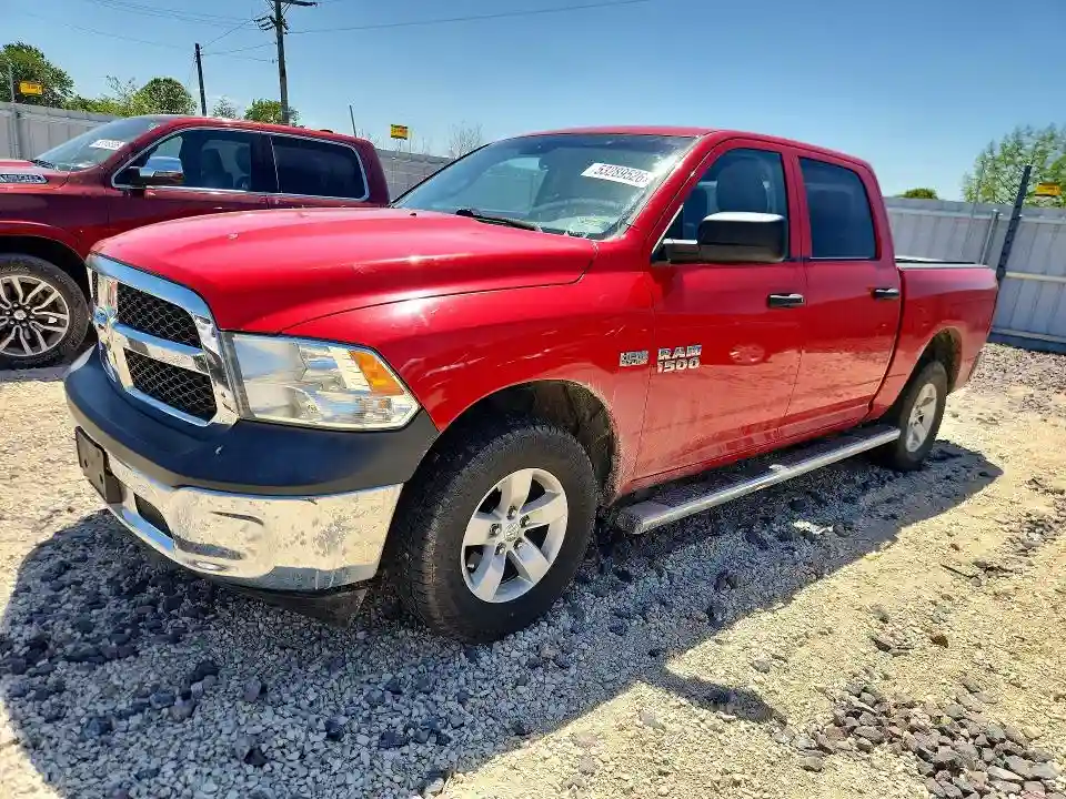 1C6RR7KT1HS697909 2017 RAM 1500-0