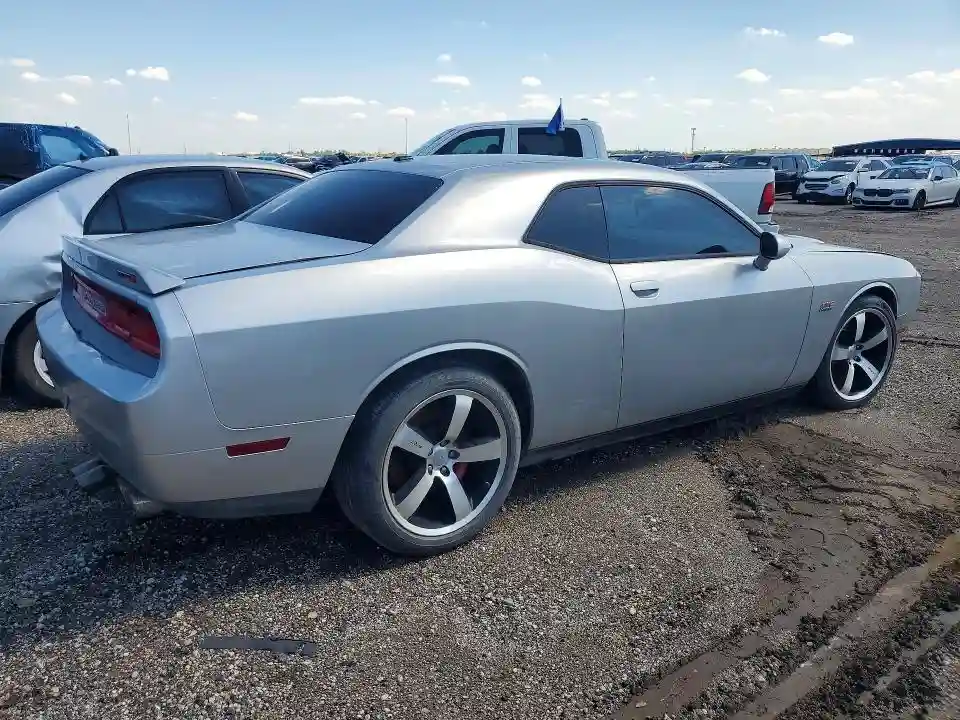 2C3CDYCJ0CH105985 2012 DODGE CHALLENGER-2