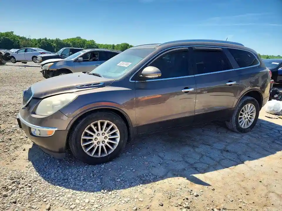 5GAKVCED5CJ362137 2012 BUICK ENCLAVE-0
