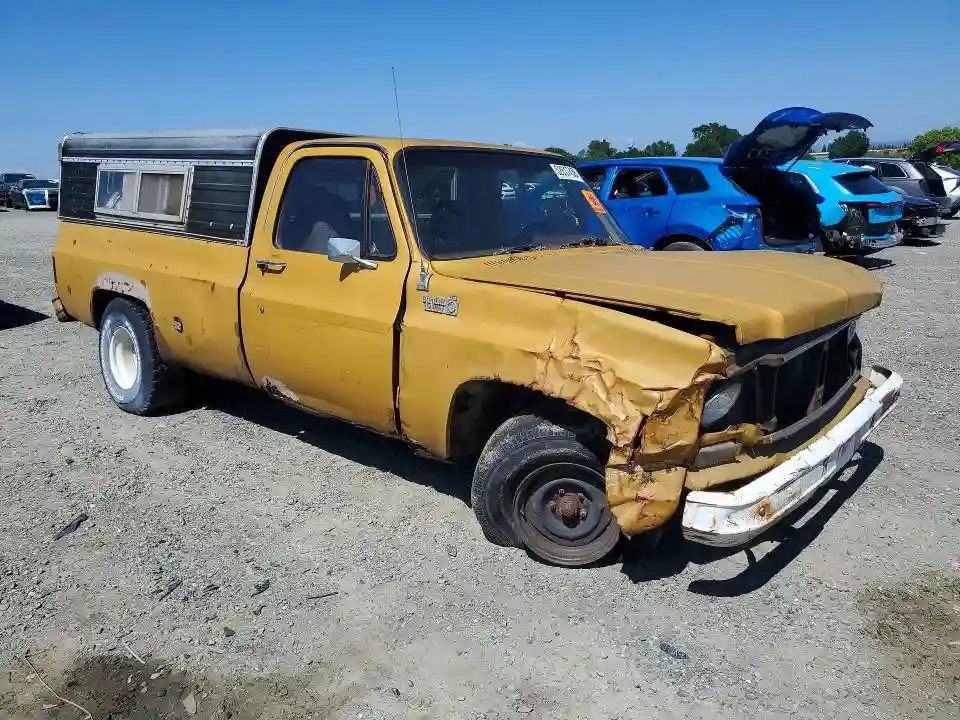 CCQ1451158707 1975 CHEV C/K1500-3