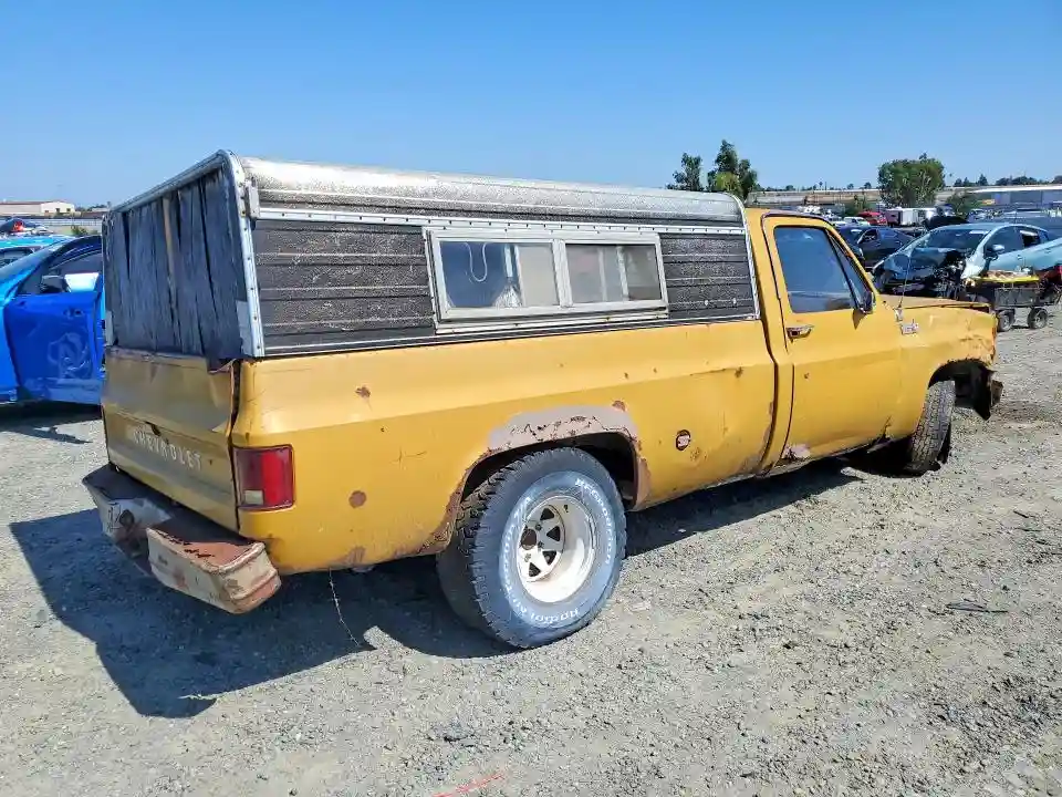 CCQ1451158707 1975 CHEV C/K1500-2