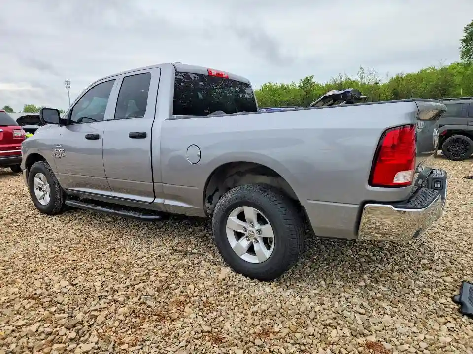 1C6RR6FG8MS530920 2021 RAM 1500-1