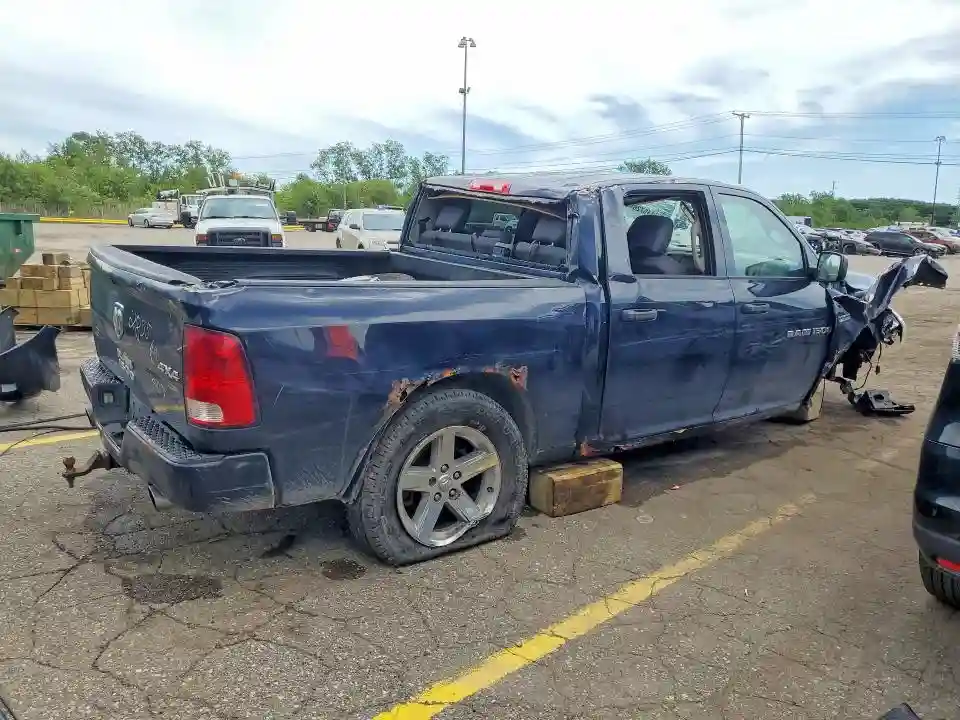 1C6RD7KT4CS242835 2012 DODGE RAM 1500-2
