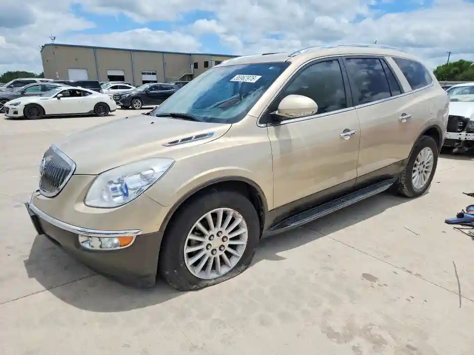 5GAKRCED2CJ121141 2012 BUICK ENCLAVE-0