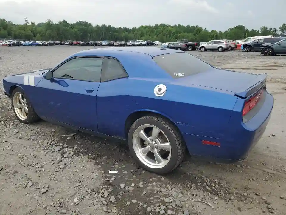 2C3CDYAGXCH258784 2012 DODGE CHALLENGER-1