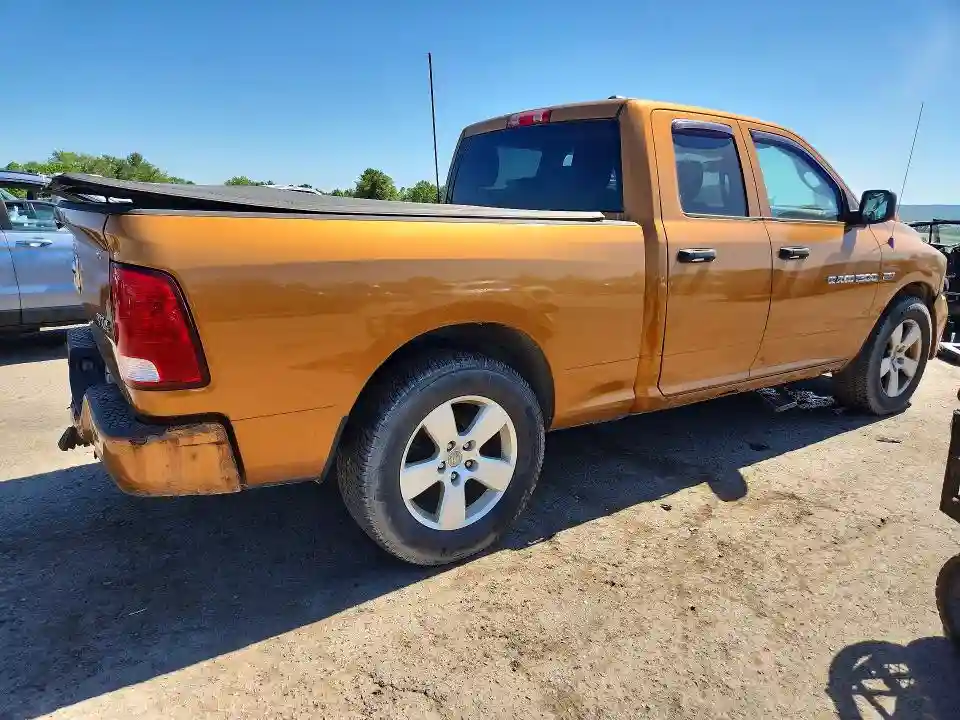 1C6RD7FT1CS286494 2012 DODGE RAM 1500-2