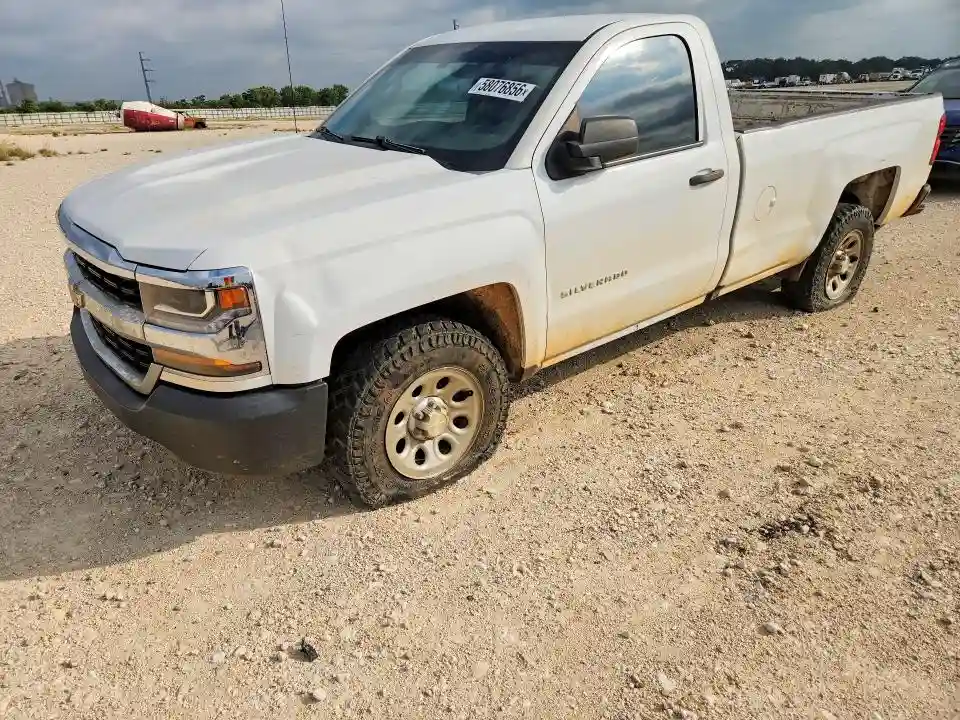 1GCNCNEH1GZ350607 2016 CHEVROLET SILVERADO-0