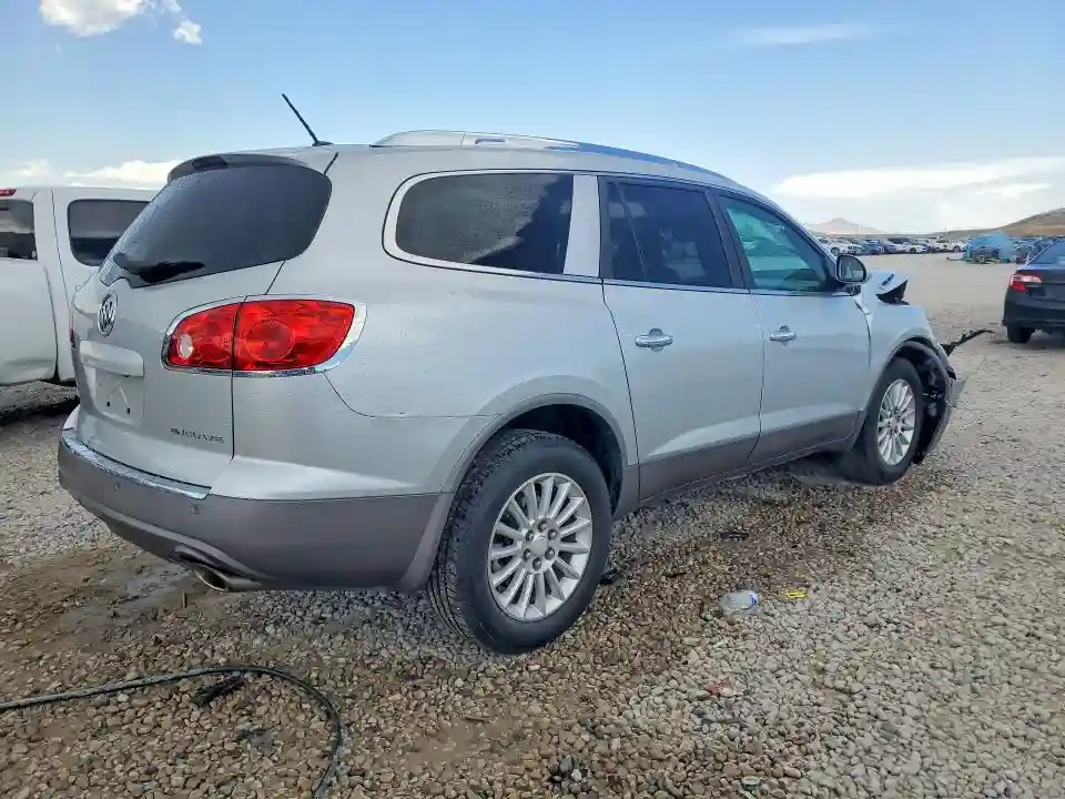 5GAKRCED4CJ107600 2012 BUICK ENCLAVE-2