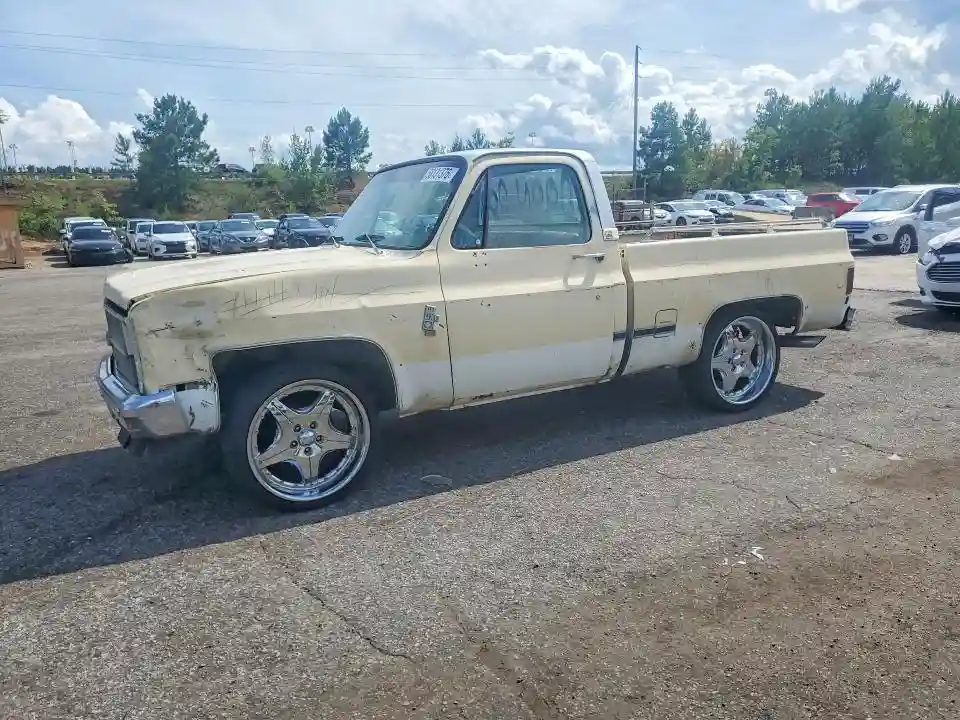 1GCCC14H8BS152125 1981 CHEVROLET C/K1500-0