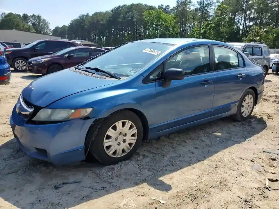 2HGFA1F39BH547198 2011 HONDA CIVIC VP-0