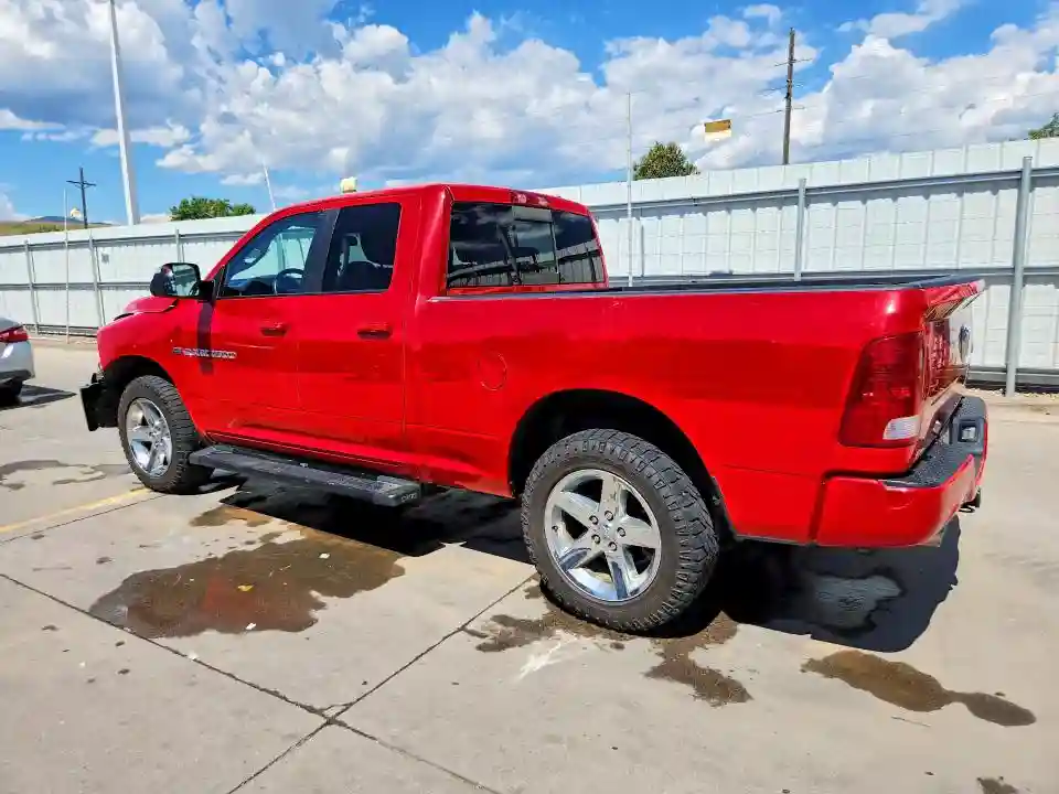 1C6RD7HT5CS110965 2012 DODGE RAM 1500-1
