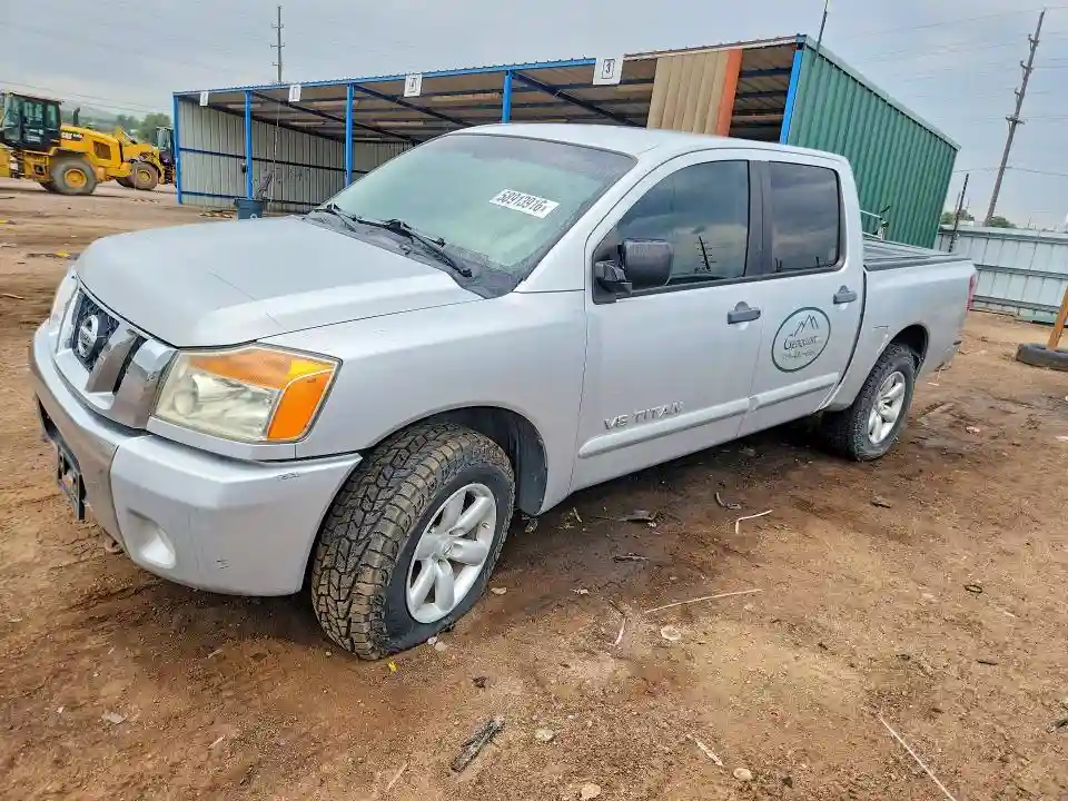 1N6BA0EC5BN310012 2011 NISSAN TITAN-0