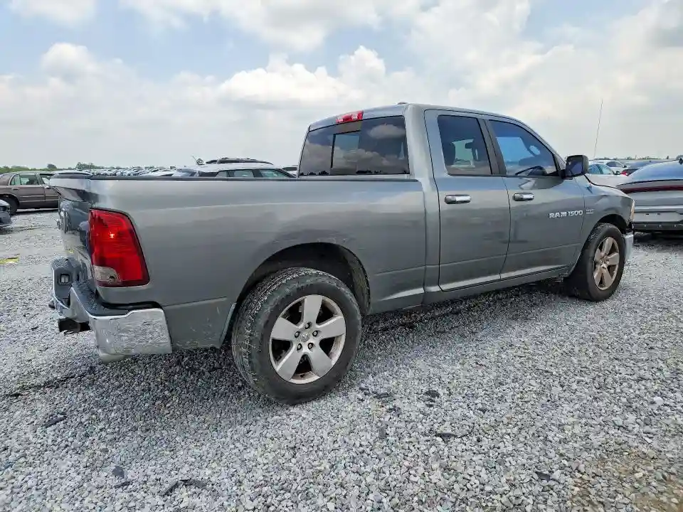 1C6RD6GTXCS173815 2012 DODGE RAM 1500-2