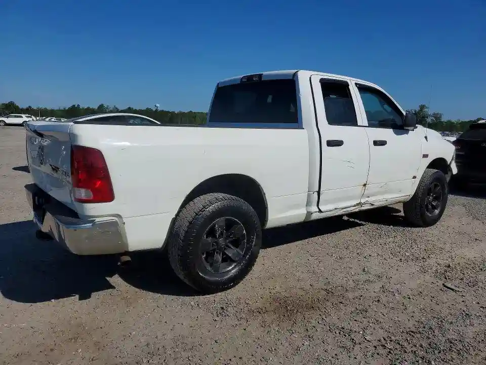 1C6RR7FT6ES468051 2014 RAM 1500-2