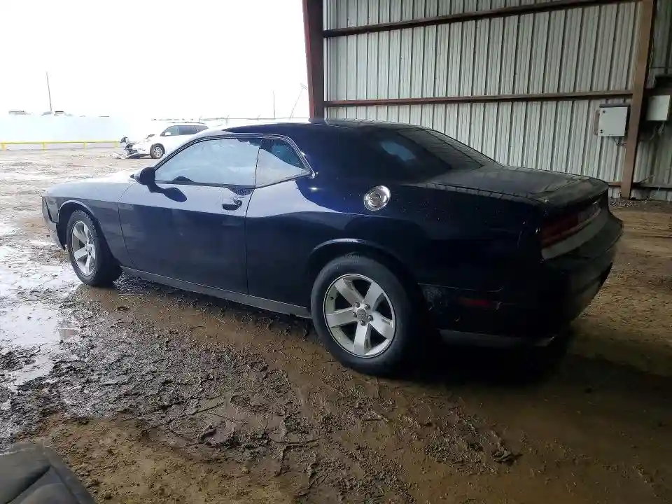 2C3CDYAG2CH144696 2012 DODGE CHALLENGER-1