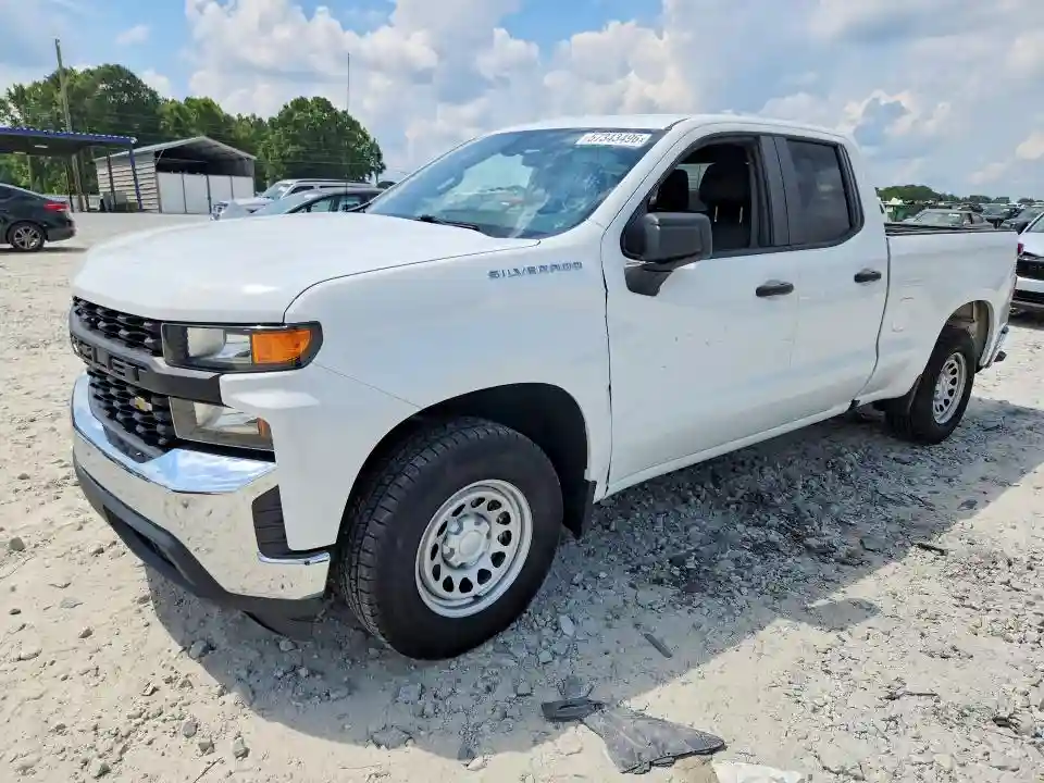 1GCRWAEH2LZ300682 2020 CHEVROLET SILVERADO-0