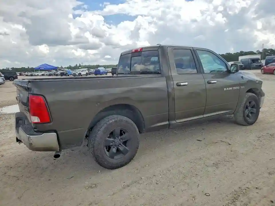 1C6RD7GT2CS145805 2012 DODGE RAM 1500-2