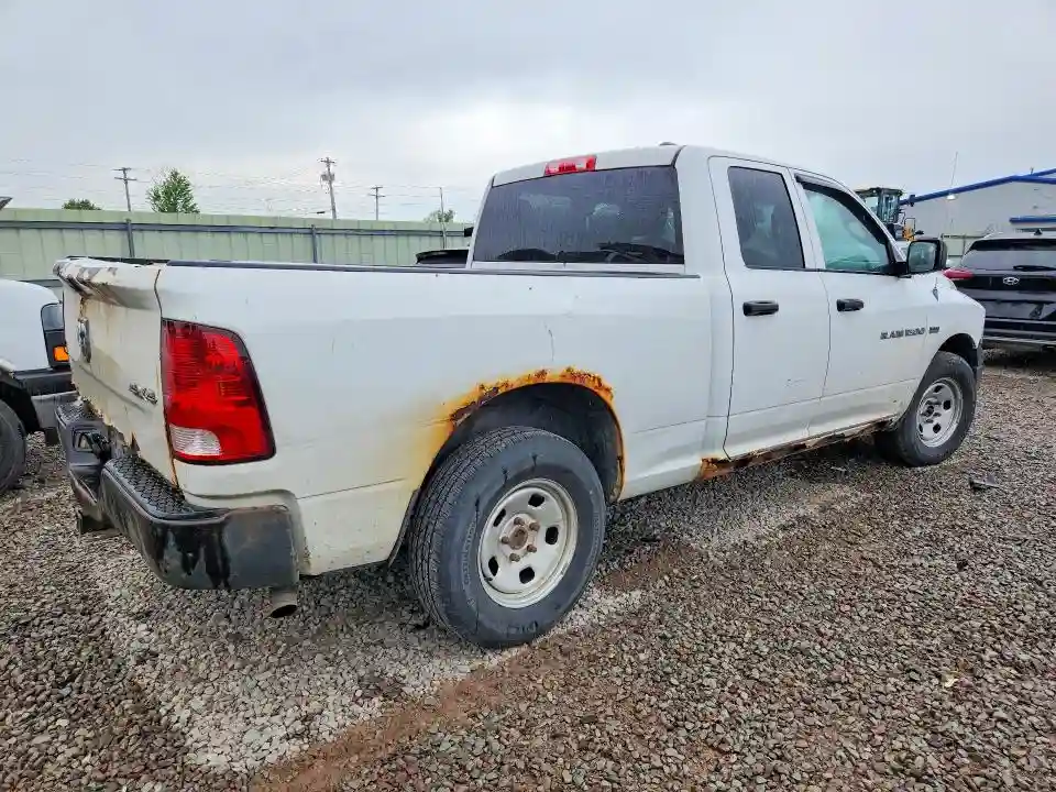 1C6RD7FT9CS303218 2012 DODGE RAM 1500-2