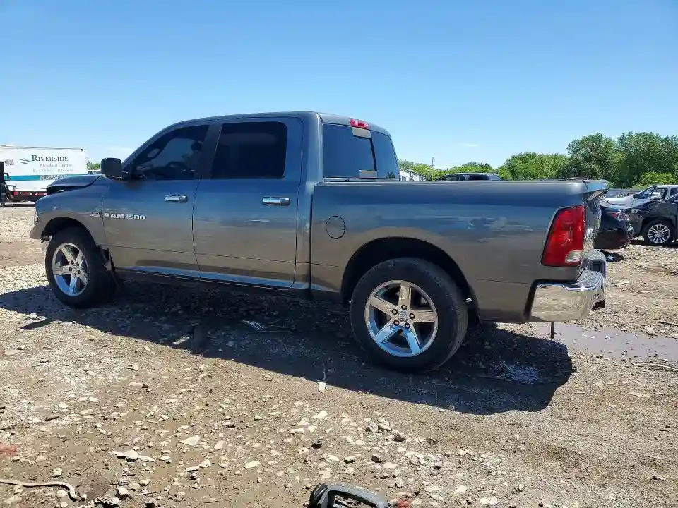 1C6RD7LT6CS204070 2012 DODGE RAM 1500-1