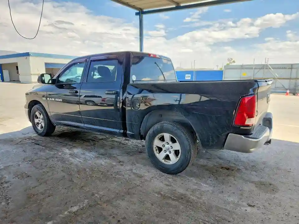 1C6RD7KT2CS264302 2012 DODGE RAM 1500-1