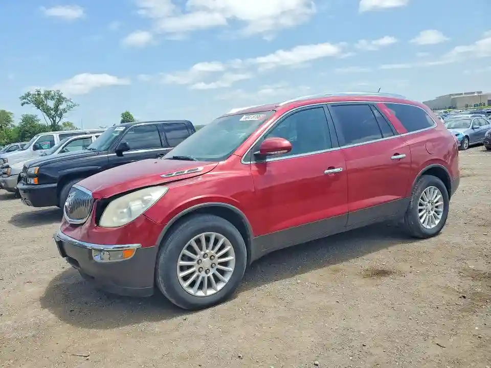 5GAKVCED4CJ185239 2012 BUICK ENCLAVE-0