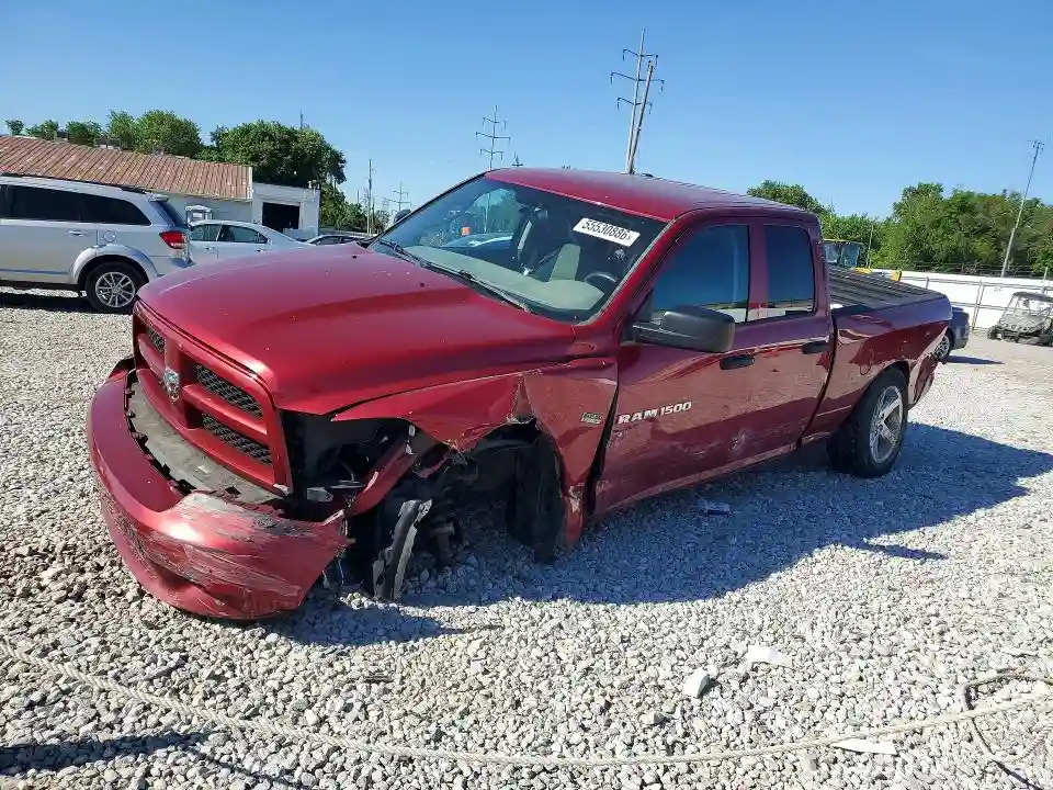 1C6RD7FT9CS194775 2012 DODGE RAM 1500-0