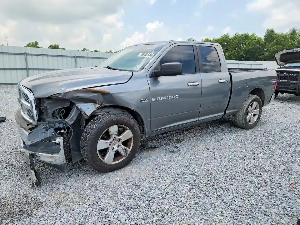 1C6RD6GTXCS173815 2012 DODGE RAM 1500-0